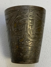 ANTIQUE WESTERN CENTRAL ASIA UZBEK REGION SILVERED BRASS DECORATED CUP