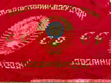 VINTAGE USSR HAND EMBROIDERED LENIN STALIN RED BANNER 1940'S