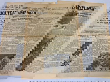 USSR 1960'S LOT OF NEWASPAPERS