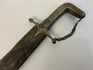 SILVER ISLAMIC ARABIAN SHAMSHIR SWORD