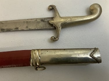 ANTIQUE CRIMEAN WAR ERA TURKISH OFFICER SHAMSHIR KILIJ SWORD