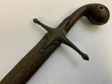 ANTIQUE OTTOMAN TURKEY SHAMSHIR SWORD