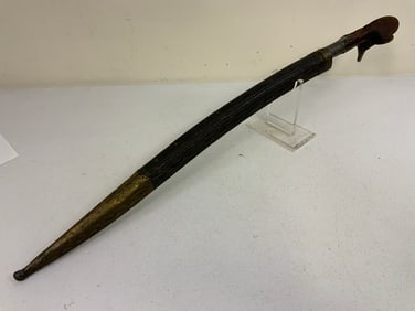 ANTIQUE OTTOMAN TURKISH YATAGAN SHORT SWORD
