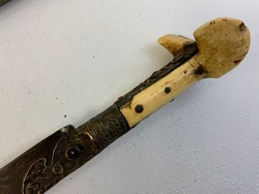 ANTIQUE OTTOMAN TURKISH YATAGAN SHORT SWORD