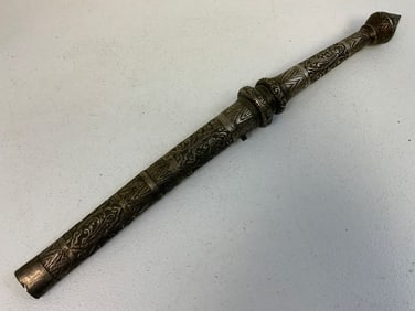 ANTIQUE BURMESE DHA SHORT SWORD WITH EXQUISITE DECORATED BLADE