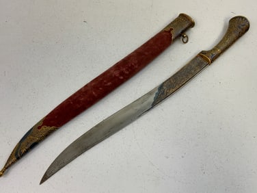 IMPERIAL RUSSIAN ZLATOUST 1876 GILDED SILVER NIELLO DECORATED YATAGAN SHORT SWORD