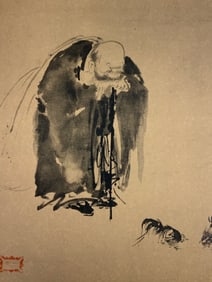 NITEN MIYAMOTO JAPANESE BUDHIDHARMA PRINT