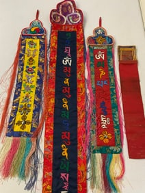 NEPAL BUDDHIST EMBROIDERED DOOR HANGINGS