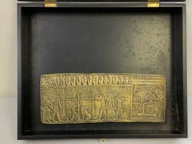 EGYPTIAN DECORATING OBJECT FRAMED IN SHADOW BOX