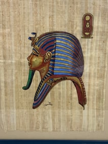 VINTAGE EGYPTIAN HAND PAINTED KING TUTANKHAMUN PAINTING ON PAPYRUS FRAMED