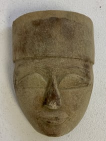ANTIQUE EGYPTIAN FUNERARY MASK
