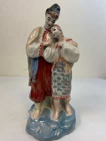 UKRAINE USSR VINTAGE UKRAINIAN COUPLE PORCELAIN STATUE