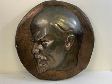 VINTAGE USSR LARGE LENIN WALL PLAQUE ARMENIAN MADE