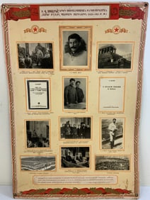 VINTAGE USSR ARMENIAN STALINS LIFE POSTER 1949 DATED