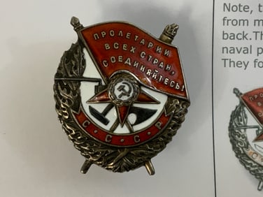 USSR WWII RESEARCHED ORDER OF RED BANNER TO ARMOR BOAT CAPTAIN OF BALTIC FLEET
