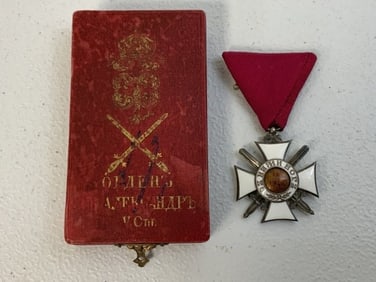ROYAL BULGARIA ORDER OF ST. ALEXANDER 5TH CLASS WITH SWORDS CASED