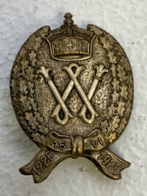 ANTIQUE IMPERIAL GERMAN 200 YEARS GERMAN EMPIRE ANNIVERSARY BADGE