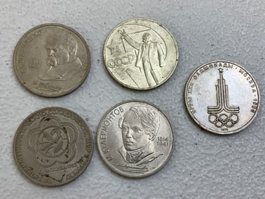 USSR LOT OF 5 ROUBLE COINS