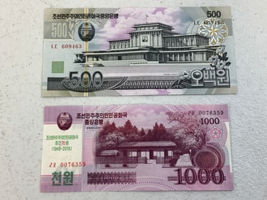 NORTH KOREA LOT OF 2 BANKNOTES