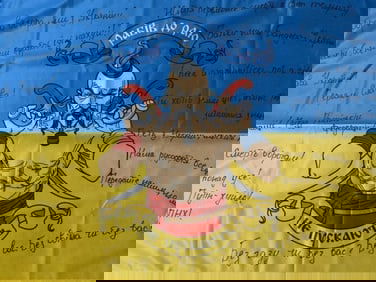 UKRAINIAN MILITARY WAR MORALE FLAG SIGNED WITH PATRIOTIC WAR SLOGANS