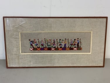 UKRAINE VINTAGE UKRAINIAN TRADITIONAL EMBROIDERED NEEDLEWORK FRAMED