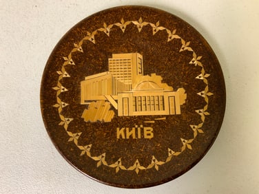 USSR UKRAINE KIEV WOOD STRAW INLAID DECORATIVE PLATE