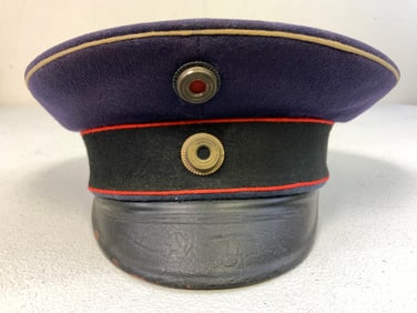 IMPERIAL GERMAN PRUSSIAN CAVALRY OFFICER VISOR HAT