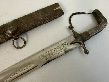 SILVER ISLAMIC ARABIAN SHAMSHIR SWORD