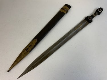 ANTIQUE VERY LARGE KINJAL DAGGER ISLAMIC DECORATED BLADE