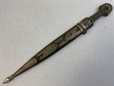RUSSIAN CAUCASIAN SILVER AND NIELLO DECORATED KINJAL DAGGER