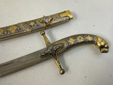 RUSSIAN DAGESTAN GILDED SILVER NIELLO DECORATED SWORD