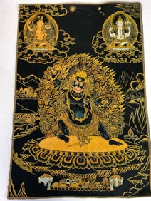 CHINA BUDDHIST VINTAGE MAHAKALA