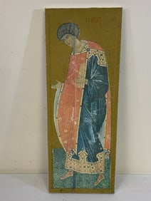 USSR REPRODUCTION OF ANTIQUE ST.GEORGE ORTHODOX ICON