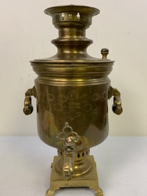 ANTIQUE IMPERIAL RUSSIAN TULA BRASS SAMOVAR TEA KETTLE