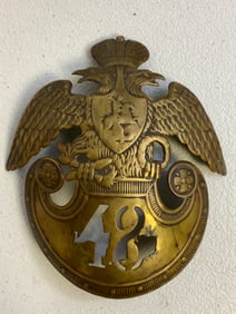 IMPERIAL RUSSIAN CRIMEAN WAR ERA BRASS EAGLE 48th ARMY INF REG. HELMET FRONT PLATE