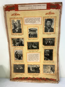 VINTAGE USSR ARMENIAN STALINS LIFE POSTER 1949 DATED