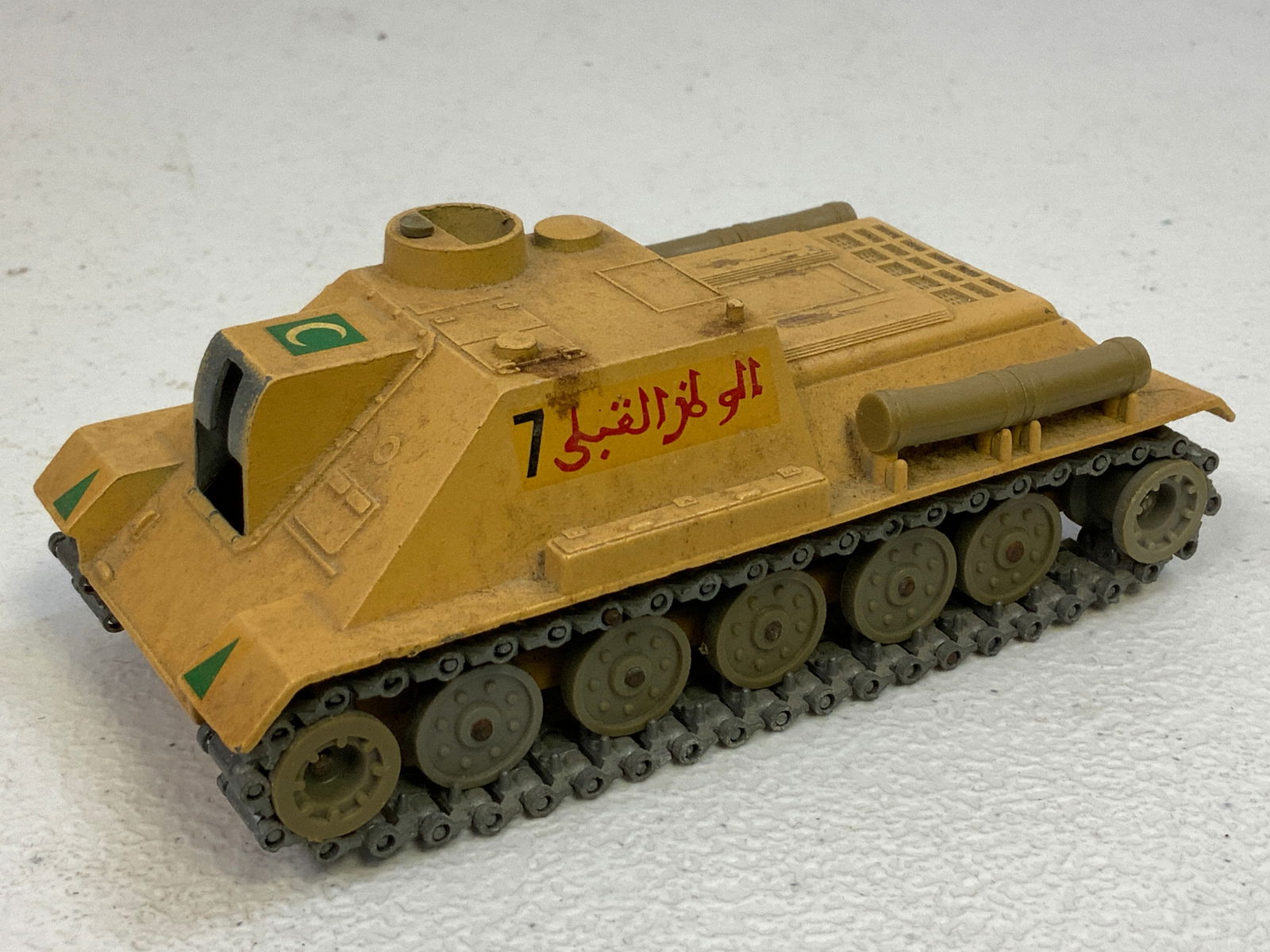 VINTAGE SOLIDO FRANCE EGYPTIAN SEND FINISH USSR MADE SU-100: VINTAGE SOLIDO FRANCE EGYPTIAN SEND FINISH USSR MADE SU-100. METAL MODEL.5" LONG. NO BARREL.