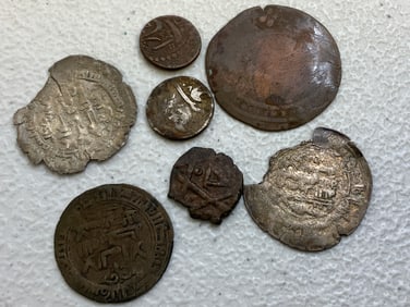 ANTIQUE SILVER AND BRONZE ISLAMIC COINS