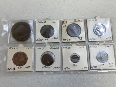 IMPERIAL RUSSIA LOT OF 8 BRONZE COINS