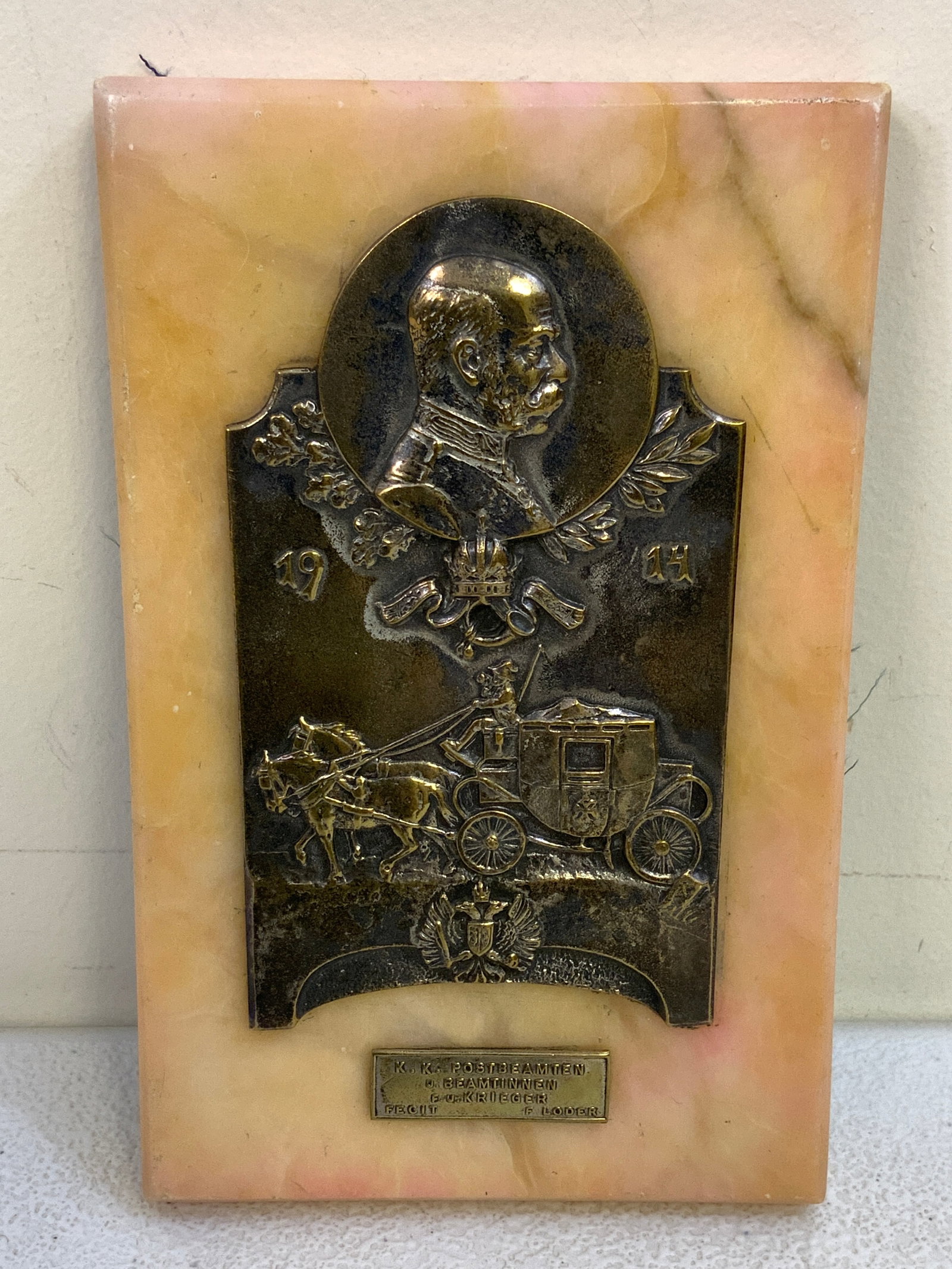AUSRO HUNGARIAN EMPIRE POSTAL SERVICE AWARD BRASS ON MARBLE BASE AWARD: AUSRO HUNGARIAN EMPIRE POSTAL SERVICE AWARD BRASS ON MARBLE BASE AWARD. BEAUTIFUL PIECE. CIRCA LATE 119TH EARLY 20TH CENTURY. 4 1/4 X 6 1/2 SIZE.