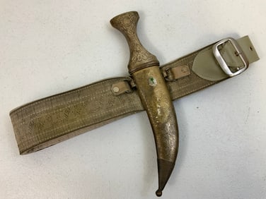 SAUDI ARABIA VINTAGE JAMBIYA DAGGER WITH BELT