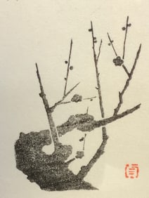 JAPAN ARTIST SIGNED ARTWORK