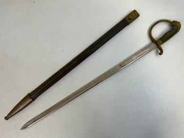 ANTIQUE IMPERIAL GERMAN BAVARIAN POLICE OFFICER SHORT SWORD