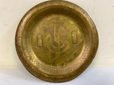 VINTAGE EGYPTIAN DECORATING BRASS TRAY