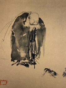 NITEN MIYAMOTO JAPANESE BUDHIDHARMA PRINT