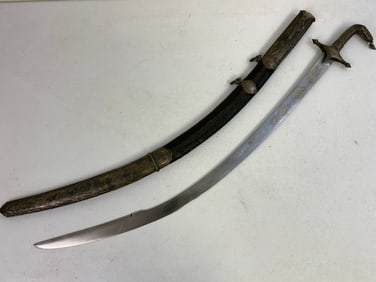 ANTIQUE TURKISH OTTOMAN ISLAMIC SHAMSHIR SWORD