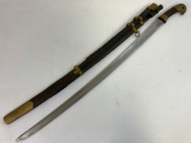 RUSSIAN SOVIET CAVALRY SABER SWORD SHASHKA M1927