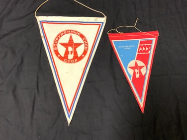USSR ARMED FORCES PENNANTS