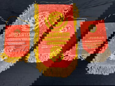 USSR SOCIALIST PENNANTS