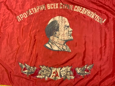 USSR SOVIET SOCIALIST RED BANNER